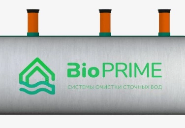 Септик БИОПРАЙМ в Новокубанске