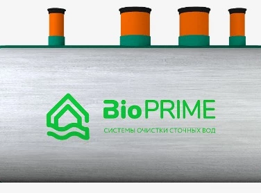 Септик БИОПРАЙМ в Новокубанске