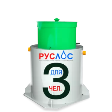 Двухкамерные септики в Новокубанске | Купить  с установкой под ключ по низкой цене