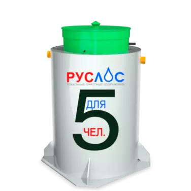 Двухкамерные септики в Новокубанске | Купить  с установкой под ключ по низкой цене